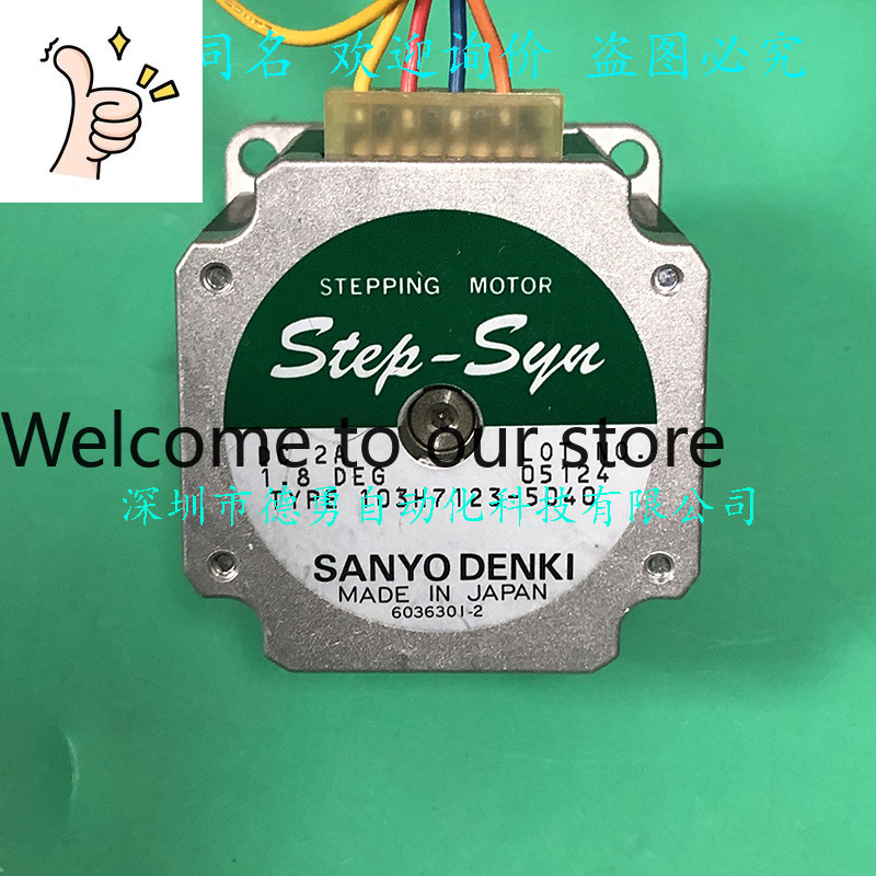 Woodworking In Japan - Step Motor 103H7123-5040 Japonya Sanyo SANYO