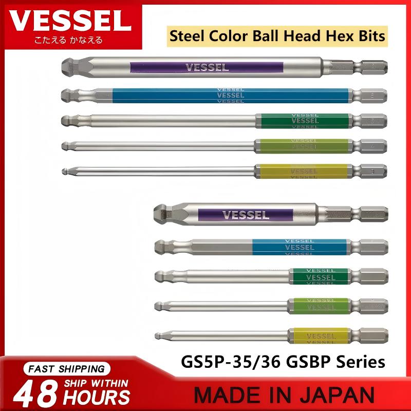 Woodworking In Japan - VESSEL JIS GSBP Serisi Uç Seti