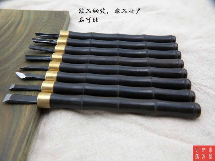 Woodworking In Japan - 8 PCS Japonya SK5 Ahşap Oyma