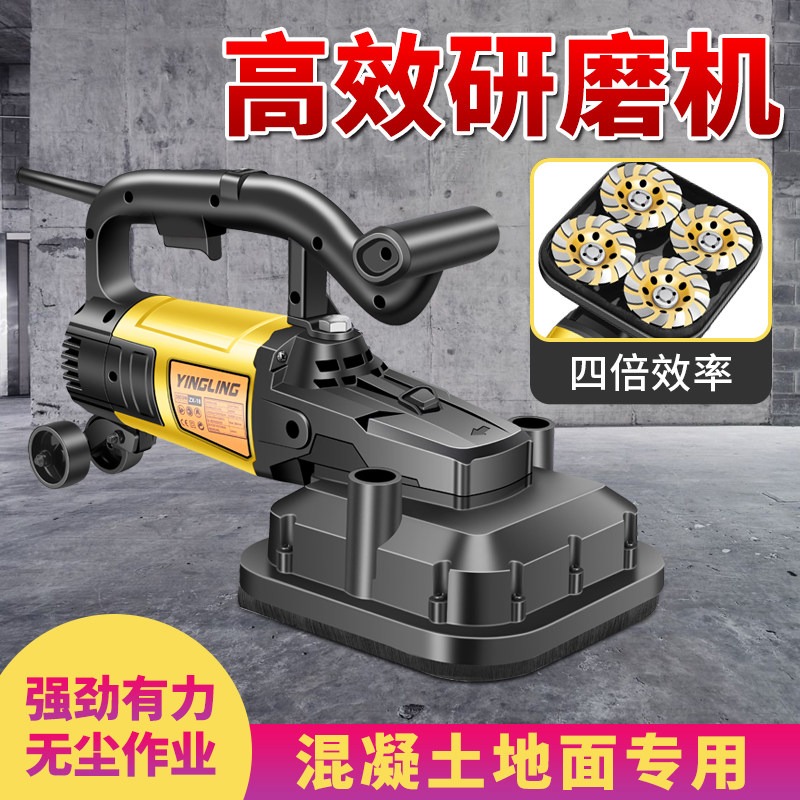 Woodworking Epoxy - Endüstriyel Tozsuz Beton Zemin Taşlama Makinesi,