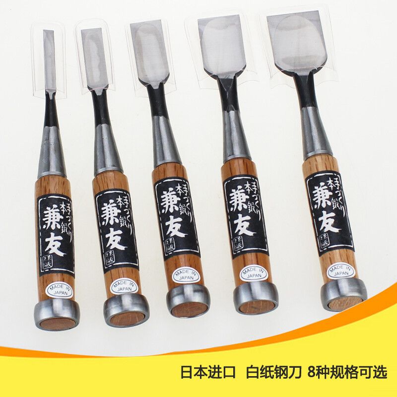 Japonya Kanyo Marangoz Çekici  - Woodworking In Japan incelemesi ve fiyatı