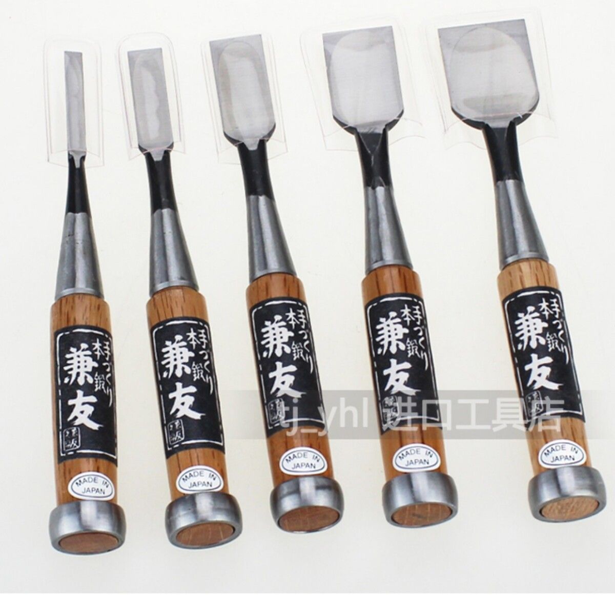 Japonya Kanyo Marangoz Çekici  - Woodworking In Japan incelemesi ve fiyatı