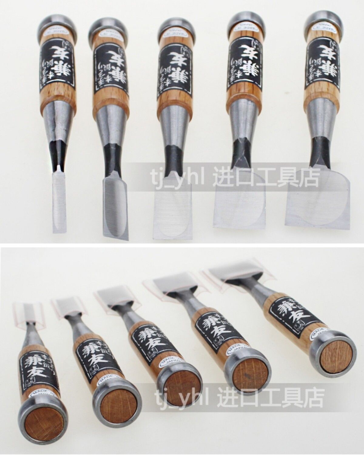 Japonya Kanyo Marangoz Çekici  - Woodworking In Japan incelemesi ve fiyatı