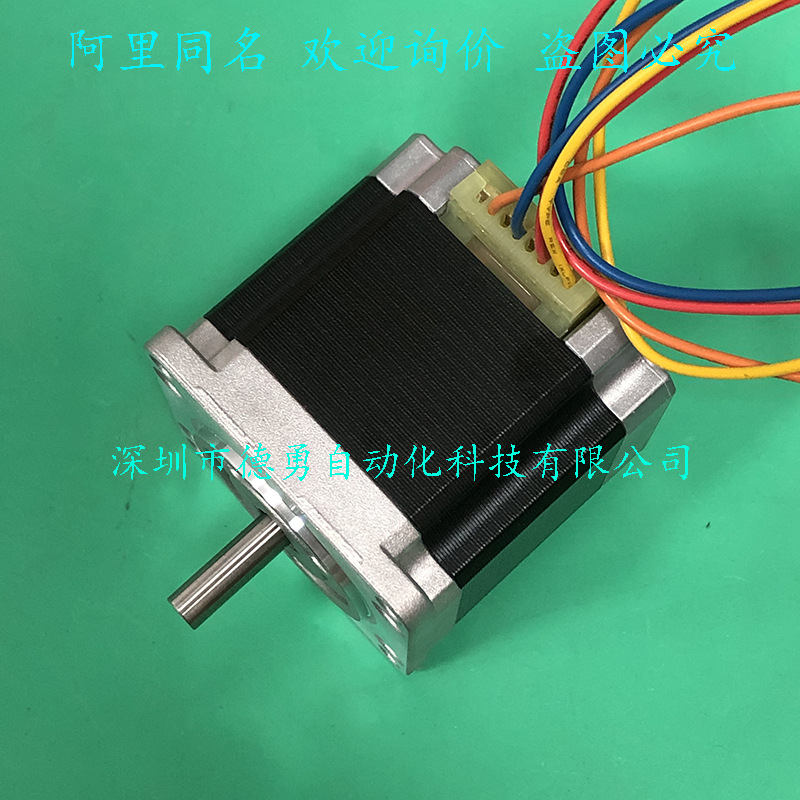 Step Motor 103H7123-5040 Japon - Woodworking In Japan incelemesi ve fiyatı