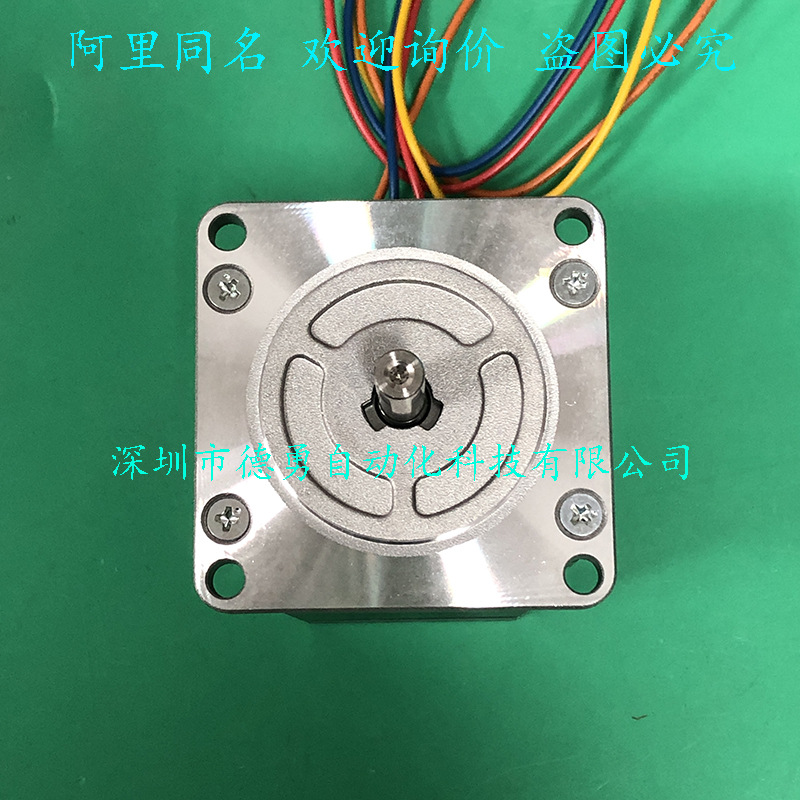 Step Motor 103H7123-5040 Japon - Woodworking In Japan incelemesi ve fiyatı