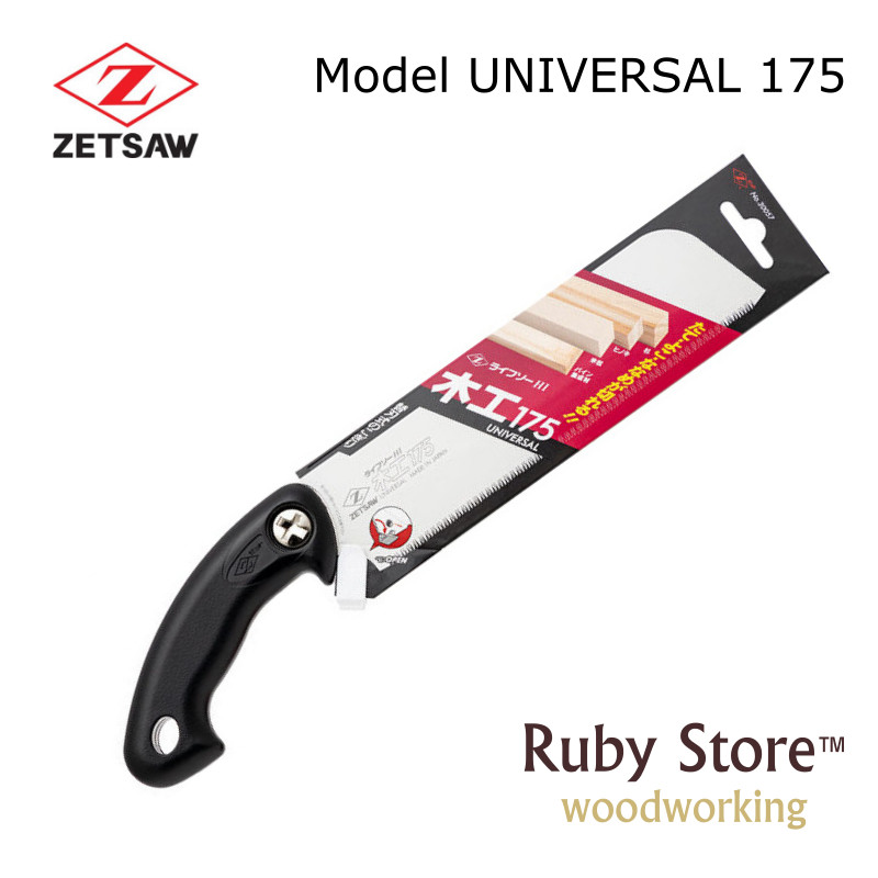 EVRENSEL S-175 Japon Testere Z - Woodworking In Japanese incelemesi ve fiyatı