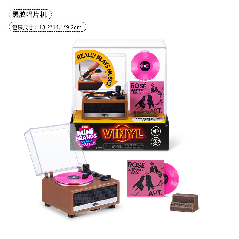 Mini Brands Vinyl Gerçekten Ça - Turning Gouge Set incelemesi ve fiyatı