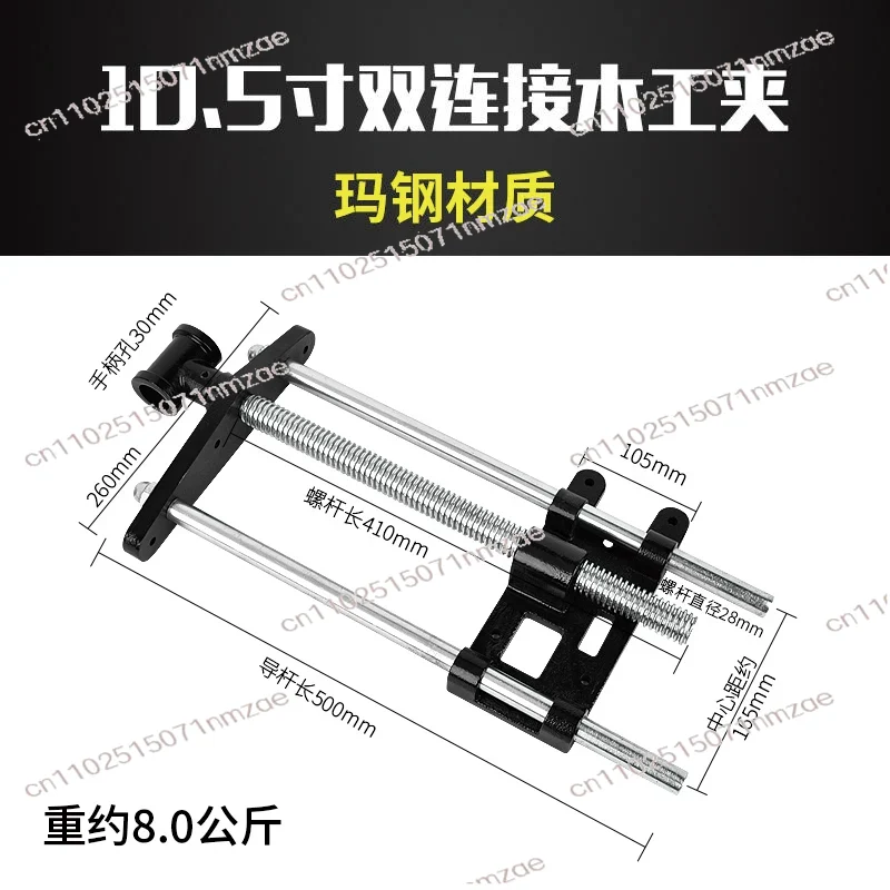 Karbon Çelik Hızlı Çıkartılabi - Woodworking Vise incelemesi ve fiyatı