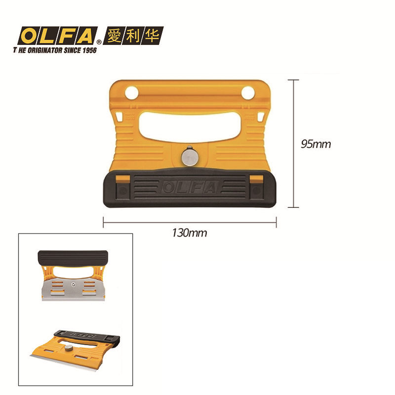 OLFA GSR-1 Japonya'dan İthal,  - Woodworking In Japan incelemesi ve fiyatı