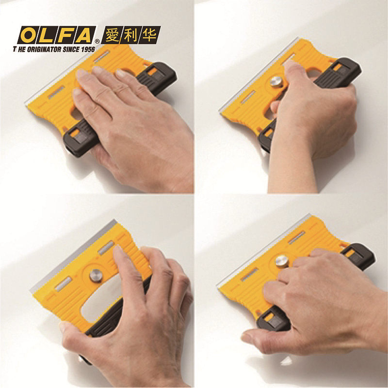 OLFA GSR-1 Japonya'dan İthal,  - Woodworking In Japan incelemesi ve fiyatı